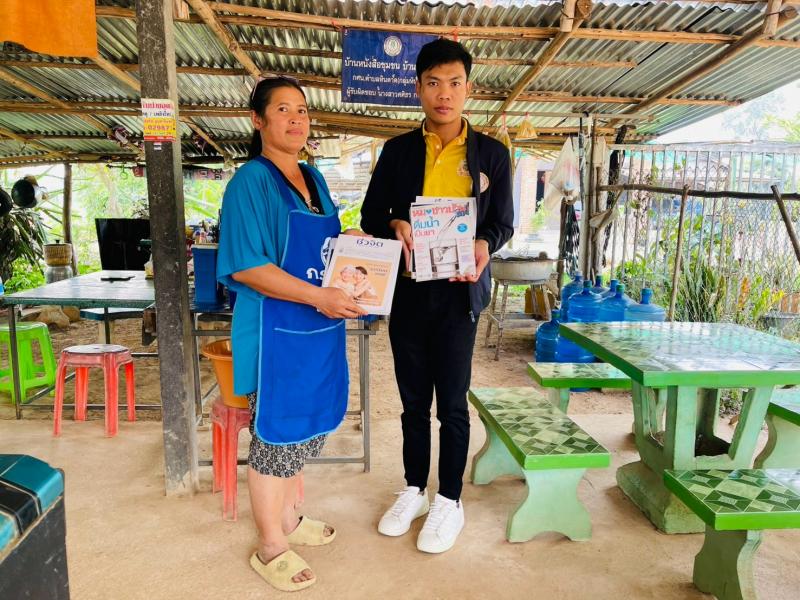 3. หมุนเวียนหนังสือให้กับบ้านหนังสือชุมชน2568 3. หมุนเวียนหนังสือให้กับบ้านหนังสือชุมชน2568