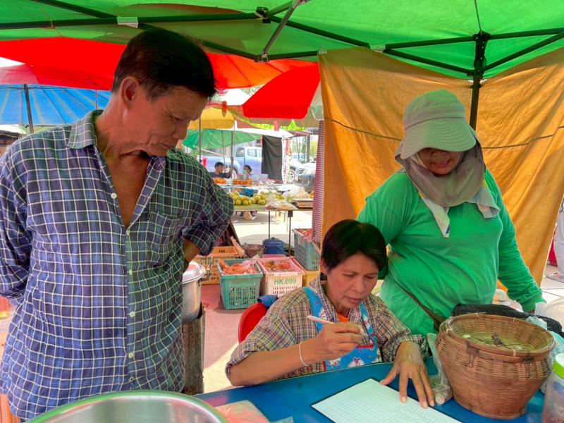 4. โครงการห้องสมุดเคลื่อนที่สำหรับชาวตลาด2568