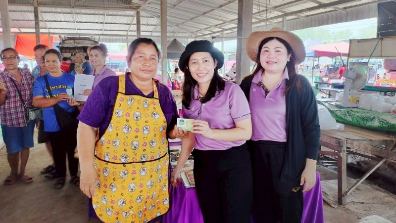 2. โครงการห้องสมุดเคลื่อนที่สำหรับชาวตลาด2568