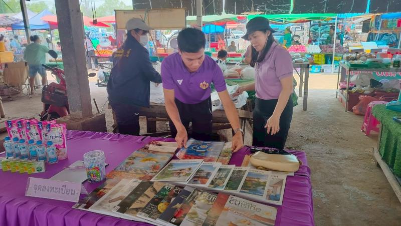 3. โครงการห้องสมุดเคลื่อนที่สำหรับชาวตลาด2568