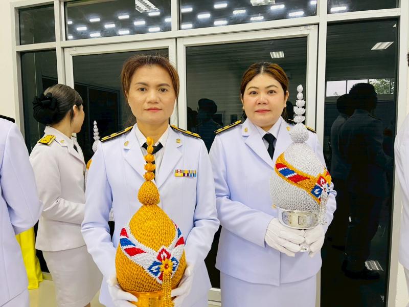 1. 3มิถุนายน2568 1. 3มิถุนายน2568