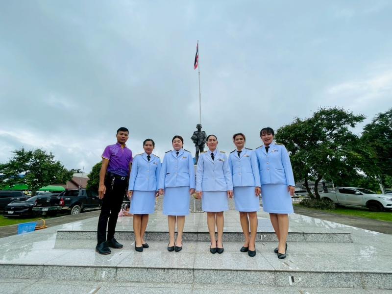 3. 3มิถุนายน2568