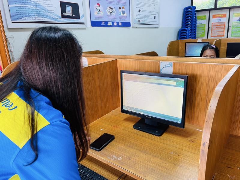 3. ทดสอบและตรวจสอบความพร้อมของระบบ N-NET