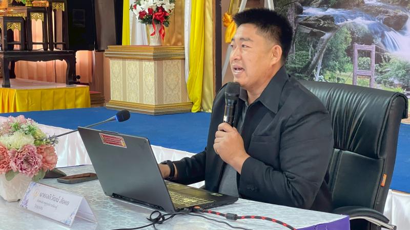 4. โดรงการพัฒนาระบบบบริหารงานการเรียนรู้ตลอดชีวิต LifelongLearning Kpp.Dole Platform