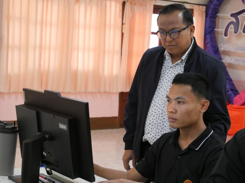 2. โครงการพัฒนาระบบบบริหารงานการเรียนรู้ตลอดชีวิต LifelongLearning Kpp.Dole Platform