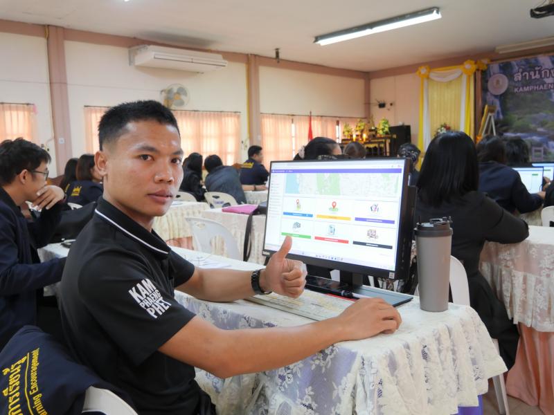 9. โดรงการพัฒนาระบบบบริหารงานการเรียนรู้ตลอดชีวิต LifelongLearning Kpp.Dole Platform