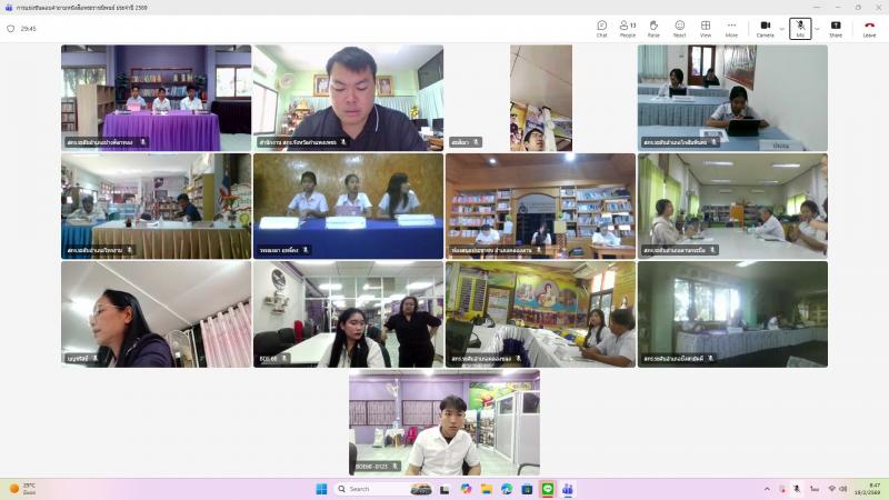 5. สกร.ระดับอำเภอปางศิลาทองเข้าร่วมแข่งขันตอบคำถามจากหนังสือพระราชนิพนธ์ฯ ประจำปีงบประมาณ2569