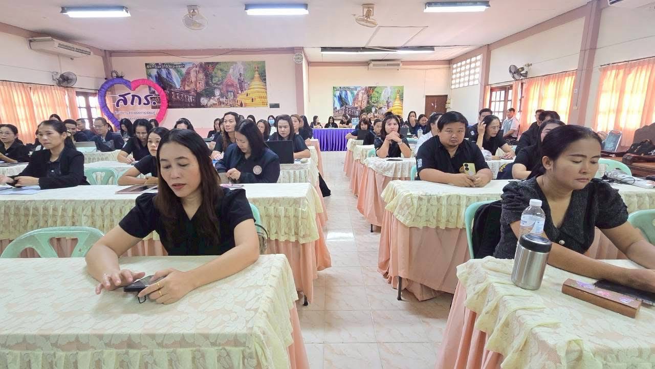 เข้าร่วมโครงการพัฒนาทักษะดิจิทัลเพื่อการเรียนรู้ตลอดชีวิต (Digital Literocy) ผ่านแพลตฟอร์ม DOLE demy 