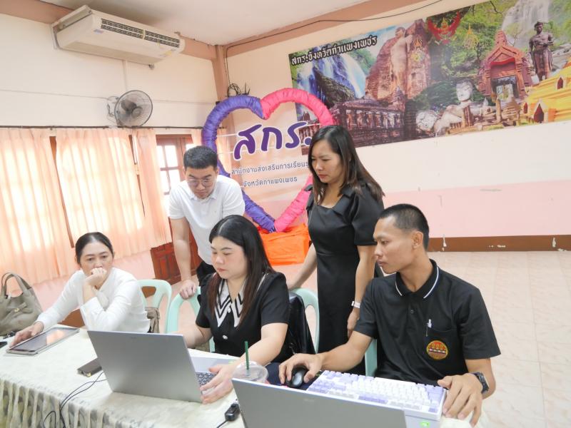 2. เข้าร่วมโครงการพัฒนาทักษะดิจิทัลเพื่อการเรียนรู้ตลอดชีวิต (Digital Literocy) ผ่านแพลตฟอร์ม DOLE demy 