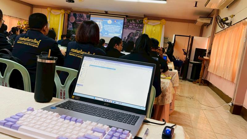 10. เข้าร่วมโครงการพัฒนาทักษะดิจิทัลเพื่อการเรียนรู้ตลอดชีวิต (Digital Literocy) ผ่านแพลตฟอร์ม DOLE demy 