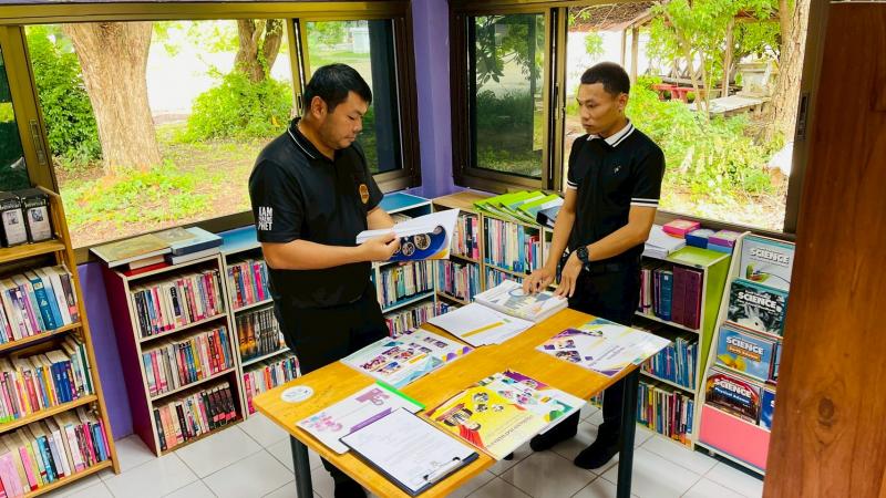 1. ได้รับการนิเทศกิจกรรม จากสำนักงานส่งเสริมการเรียนรู้ประจำจังหวัดกำแพงเพชร