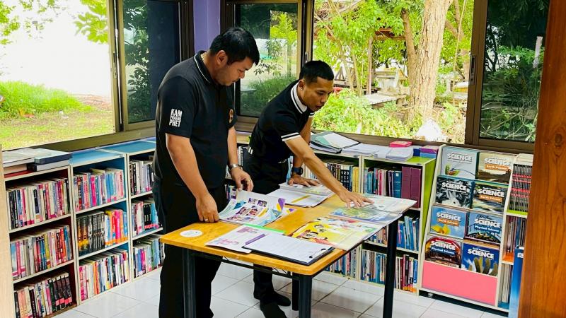 3. ได้รับการนิเทศกิจกรรม จากสำนักงานส่งเสริมการเรียนรู้ประจำจังหวัดกำแพงเพชร
