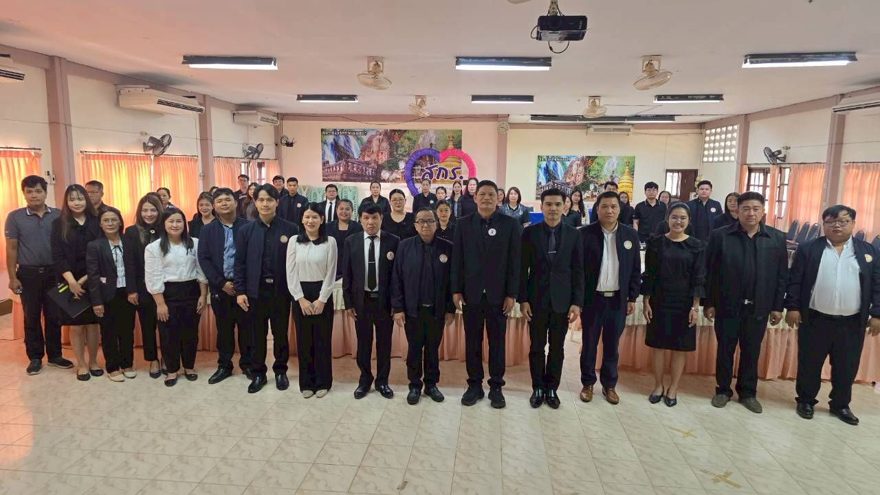 โครงการอบรมและพัฒนาศักยภาพบุคลากรด้านเทคโนโลยีสารสนเทศ AI โครงการอบรมและพัฒนาศักยภาพบุคลากรด้านเทคโนโลยีสารสนเทศ AI