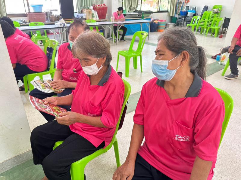 3. กิจกรรมส่งเสริมการอ่านผู้สูงวัย