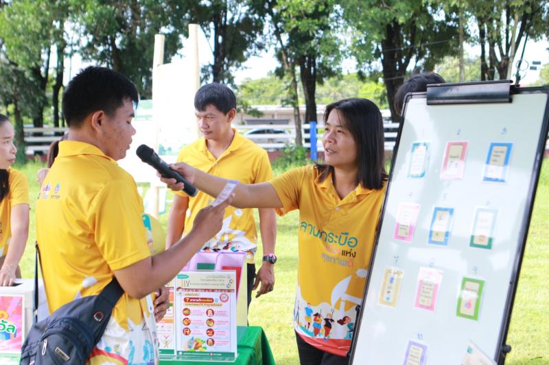 1. กิจกรรมส่งเสริมการอ่านฯ ในงานมหกรรม “ลานกระบือ เมืองแห่งสุขภาพดี”