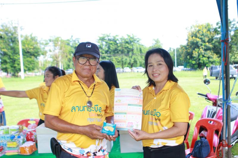 11. กิจกรรมส่งเสริมการอ่านฯ ในงานมหกรรม “ลานกระบือ เมืองแห่งสุขภาพดี”