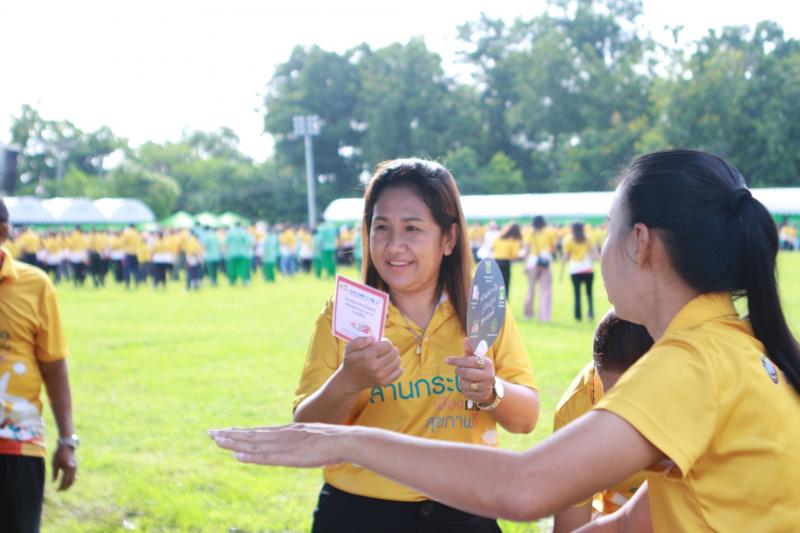 20. กิจกรรมส่งเสริมการอ่านฯ ในงานมหกรรม “ลานกระบือ เมืองแห่งสุขภาพดี”