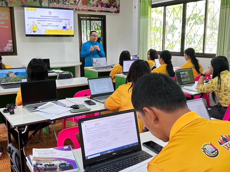 7. ประชุมเชิงปฏิบัติการจัดทำรายงานผลการดำเนินงาน และจัดทำรายงานการประเมินของสถานศึกษาฯ