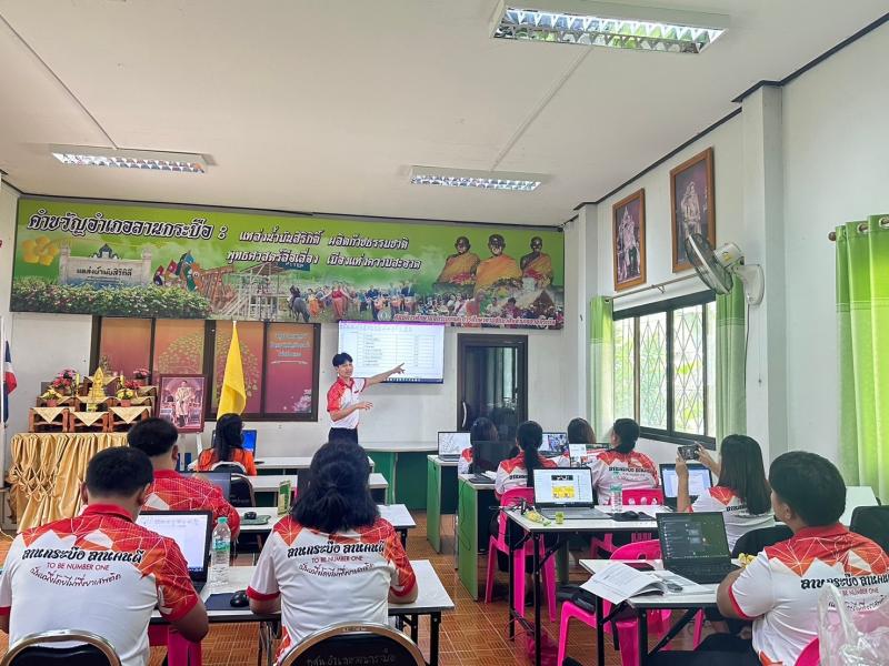8. ประชุมเชิงปฏิบัติการจัดทำรายงานผลการดำเนินงาน และจัดทำรายงานการประเมินของสถานศึกษาฯ