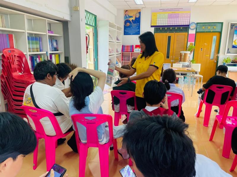 4. ประชาสัมพันธ์สำรวจความต้องการหนังสือและสื่อของห้องสมุดประชาชน