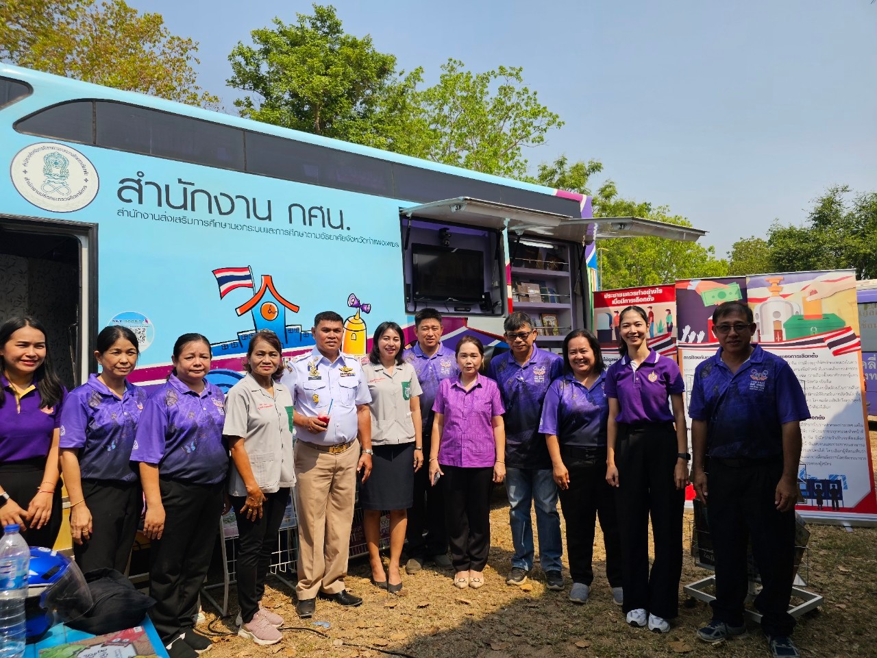 กิจกรรมแพทย์เคลื่อนที่ พอ.สว.จังหวัดกำแพงเพชร