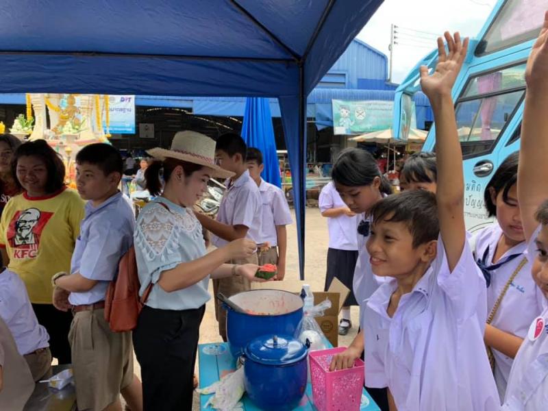 2. ห้องสมุดเคลื่อนที่