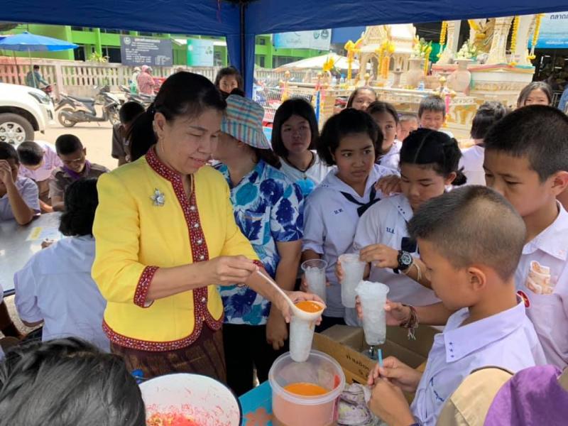 3. ห้องสมุดเคลื่อนที่