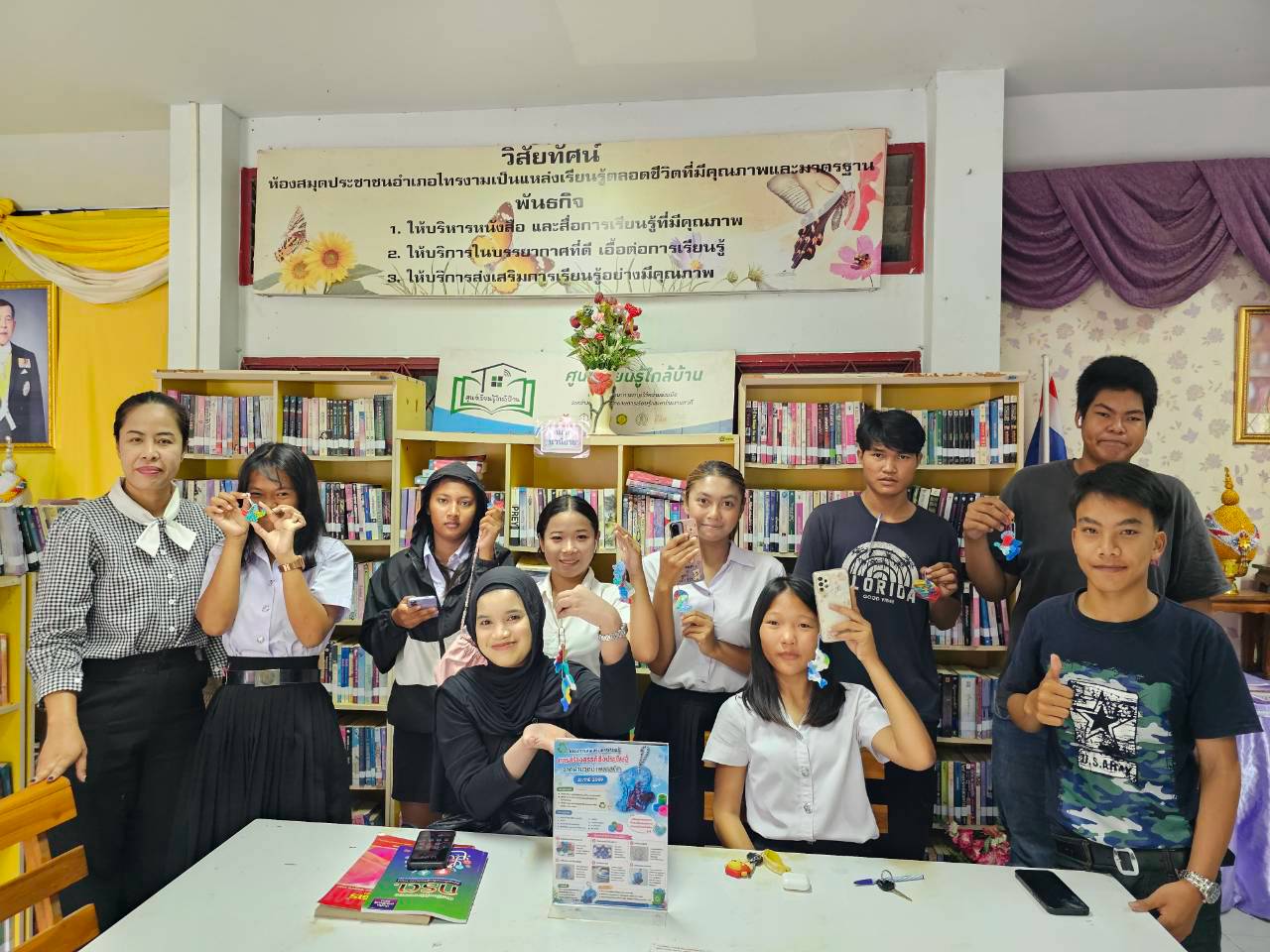 โครงการส่งเสริมการเรียนรู้และสร้างสรรค์สิ่งประดิษฐ์จากฝาขวดน้ำพลาสติก ประจำปี 2569