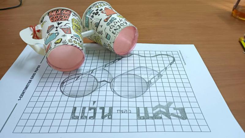 3. โครงงานวิทยาศาสตร์และสิ่งประดิษฐ์ให้มีคุณภาพ สำหรับครู กศน.ในรูปแบบออนไลน์