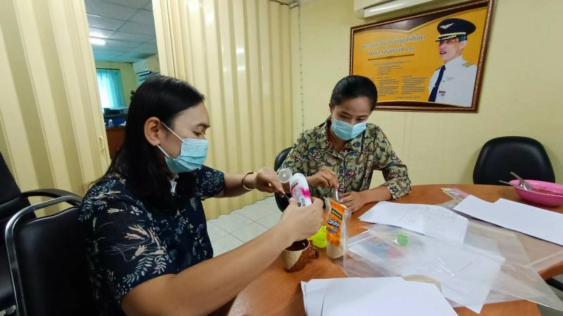 4. โครงงานวิทยาศาสตร์และสิ่งประดิษฐ์ให้มีคุณภาพ สำหรับครู กศน.ในรูปแบบออนไลน์