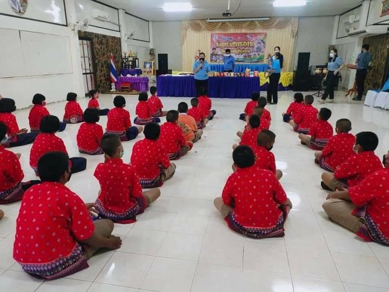 1. โครงการส่งเสริมการอ่าน ปันความรู้สู่ชุมชน 17 มิถุนายน 2565