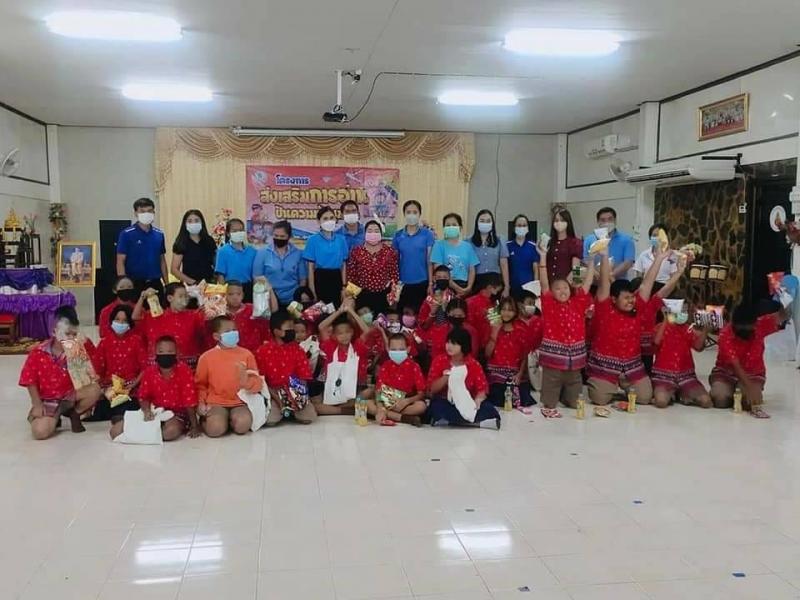 2. โครงการส่งเสริมการอ่าน ปันความรู้สู่ชุมชน 17 มิถุนายน 2565