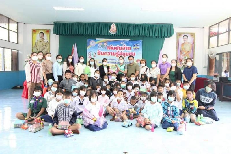 2. โครงการเล่นปนอ่าน วันที่ 19 - 23 ธันวาคม 2565