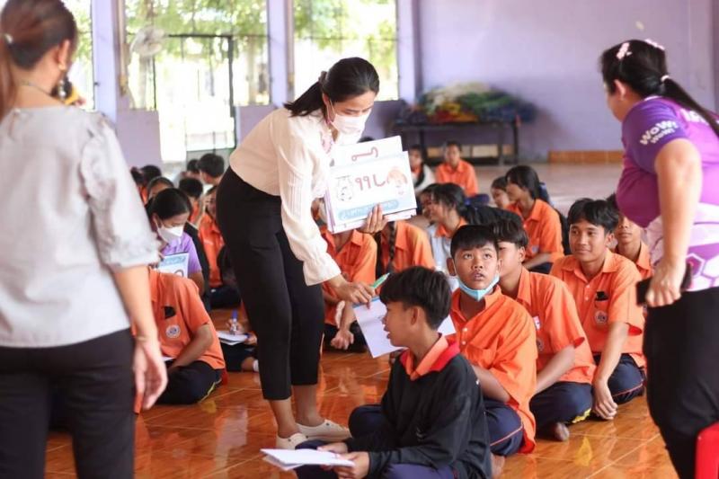 3. โครงการเล่นปนอ่าน วันที่ 19 - 23 ธันวาคม 2565