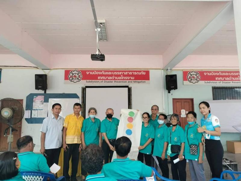 4. ส่งเสริมการอ่านผู้สูงอายุ 2 มิถุนายน 2566