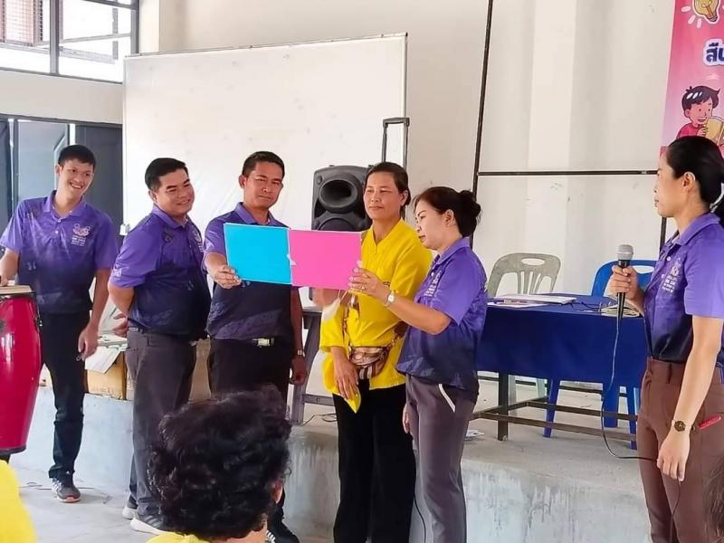 3. กิจกรรมส่งเสริมการอ่านให้กับผู้สูงอายุ วันที่ 28 เมษายน 2566