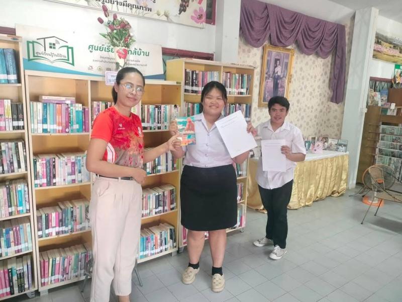 1. โครงการ 1 เทอม 1 เล่ม วันที่ 17 กุมภาพันธ์ 2568 ถึง 28 มีนาคม 2568