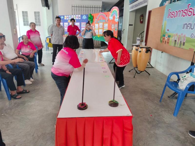 1. กิจกรรมส่งเสริมการอ่านสำหรับผู้สูงอายุ 28 ก.พ.68