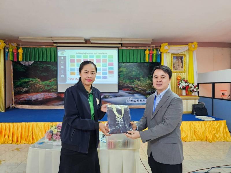 1. โครงการอบรมบุคลากรพัฒนาบอร์ดเกม วันที่ 19 มีนาคม 2568