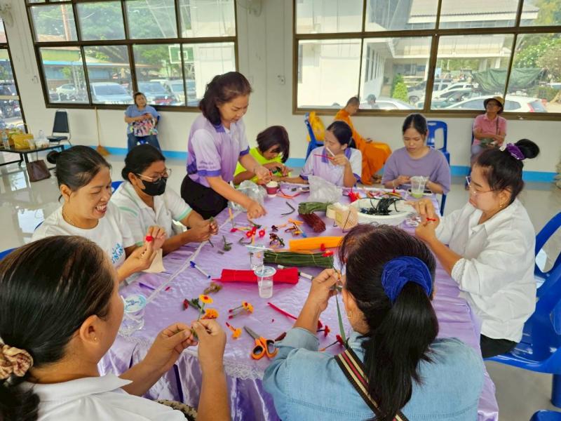 3. วันรักการอ่าน 2 เมษา 2568