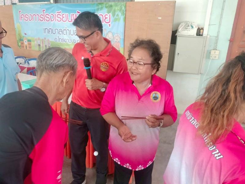 1. กิจกรรมโรงเรียนผู้สูงอายุ 8 พฤษภาคม 2568