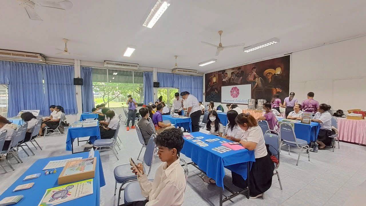 โครงการส่งเสริมการเรียนรู้สื่อสร้างสรรค์และนวัตกรรมด้านสิ่งแวดล้อม