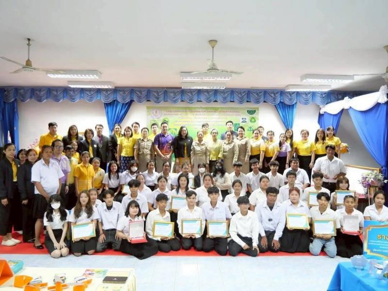 2. โครงการส่งเสริมการเรียนรู้สื่อสร้างสรรค์และนวัตกรรมด้านสิ่งแวดล้อม วันที่ 9 มิถุนายน 2568