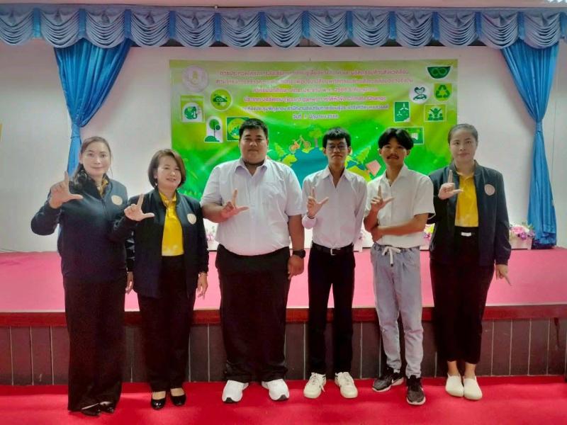 4. โครงการส่งเสริมการเรียนรู้สื่อสร้างสรรค์และนวัตกรรมด้านสิ่งแวดล้อม