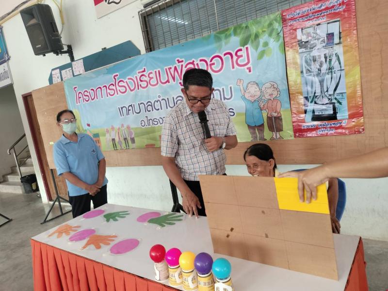 1. กิจกรรมโรงเรียนผู้สูงอายุ วันที่ 13 มิถุนายน 2568