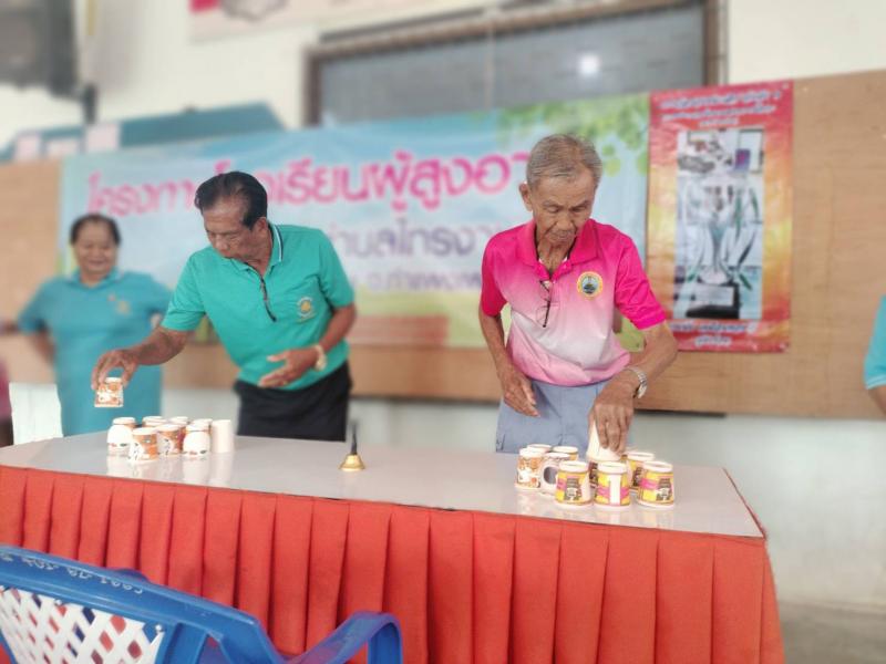 3. กิจกรรมโรงเรียนผู้สูงอายุ วันที่ 13 มิถุนายน 2568