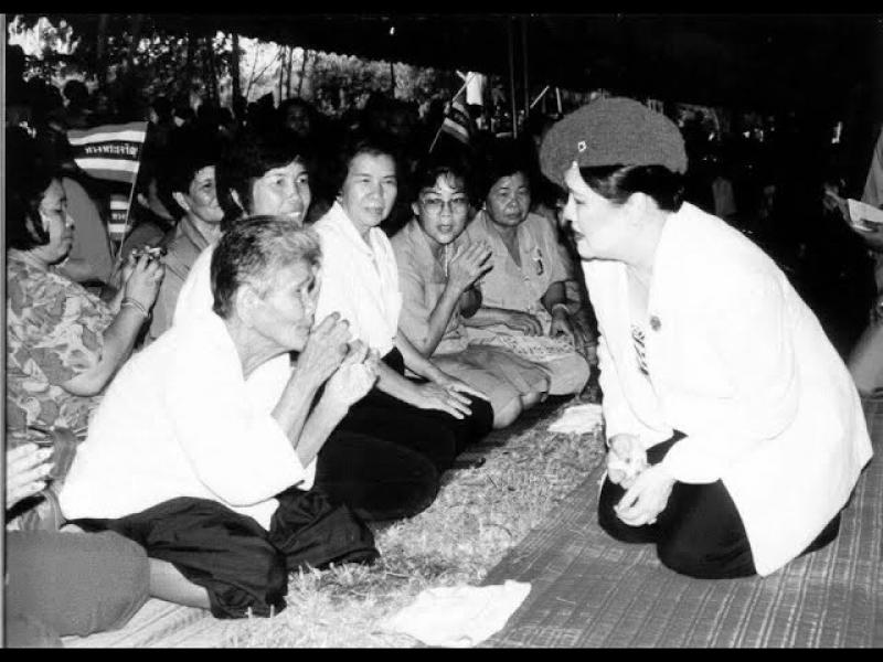 4. พระราชกรณียกิจ พระพันปีหลวง 