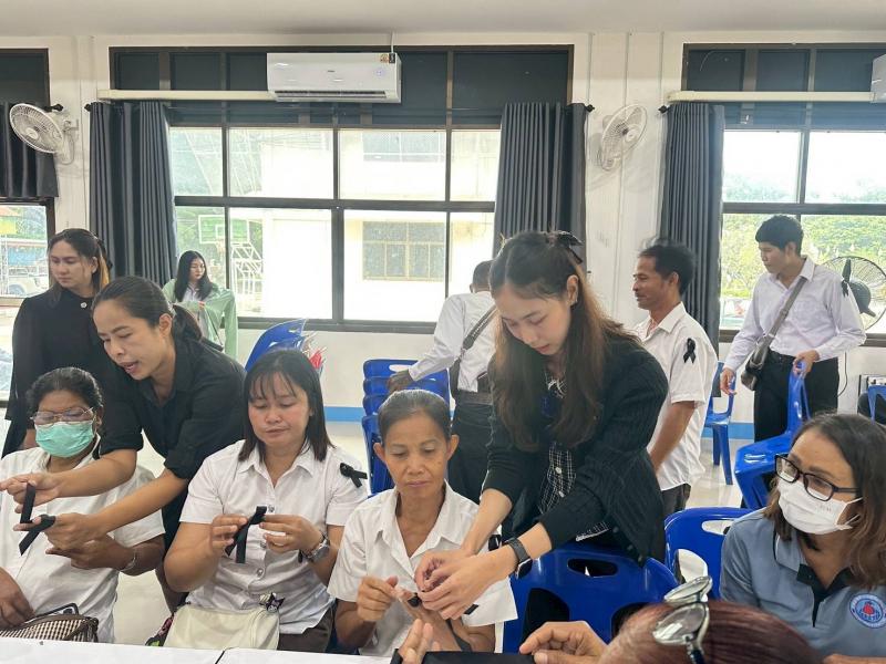 3. โครงการส่งเสริมการอ่านด้วยการทำริบบิ้นไว้อาลัย 10 พศศจิกายน 2568