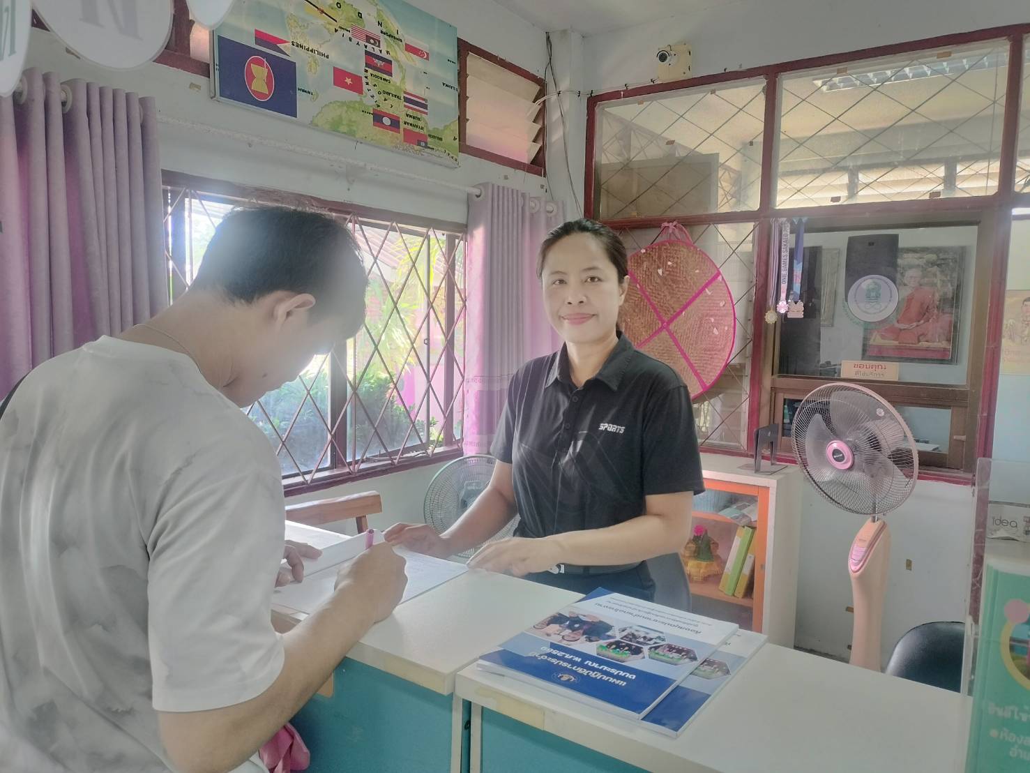 ใช้บริการห้องสมุด