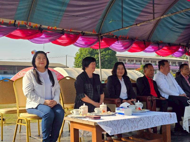 1. วันเด็กแห่งชาติ ประจำปี 2569 